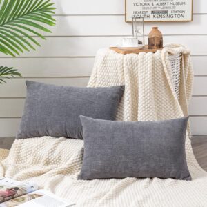 Lumbar Support Pillow Chenille Grey 12x20 Inch Set of 2 - Image 2