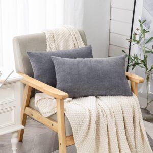 Lumbar Support Pillow Chenille Grey 12x20 Inch Set of 2 - Image 3