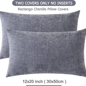 Lumbar Support Pillow Chenille Grey 12x20 Inch Set of 2 - Image 6